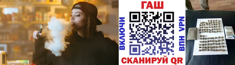 ГАШИШ Premium  blacksprut ссылка  Горячеводский 