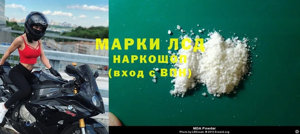 СК Михайловка