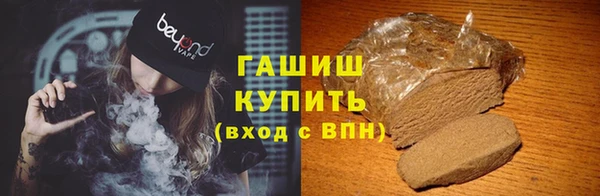 spice Михайловск