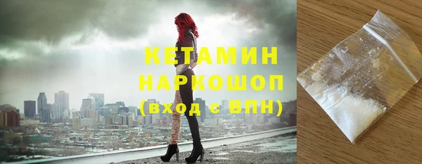 СК Михайловка
