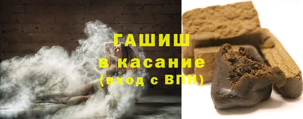 СК Михайловка