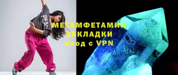 spice Михайловск
