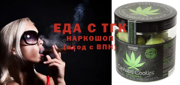 СК Михайловка