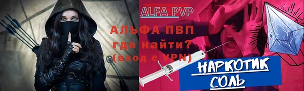 герыч Михайлов