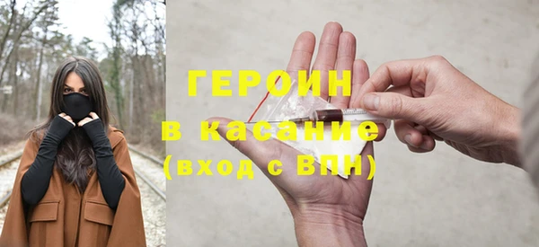 СК Михайловка