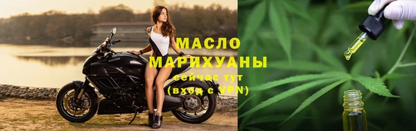 spice Михайловск