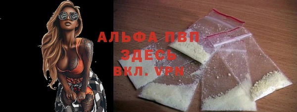 герыч Михайлов