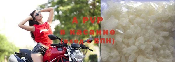 СК Михайловка