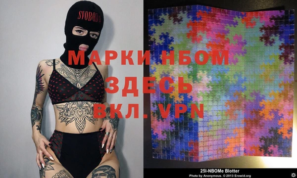 spice Михайловск