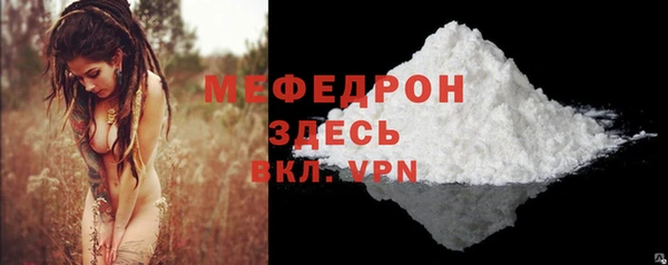 герыч Михайлов