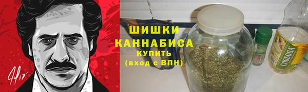 СК Михайловка