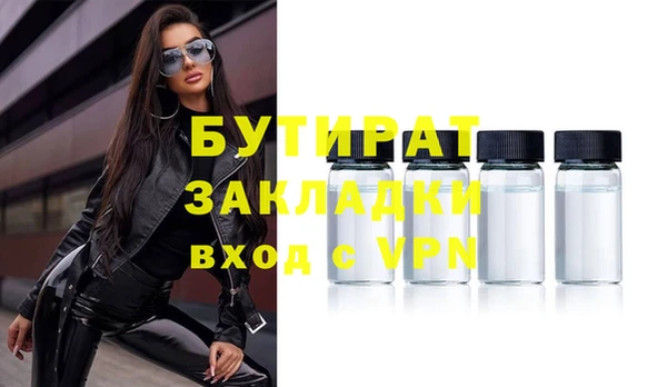 герыч Михайлов