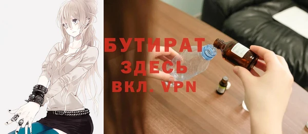 герыч Михайлов