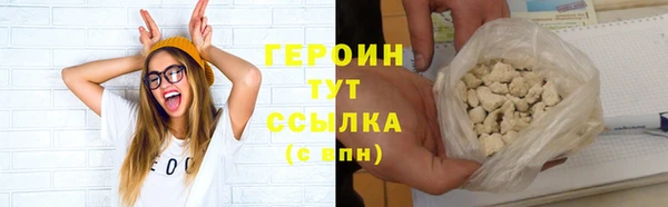 герыч Михайлов
