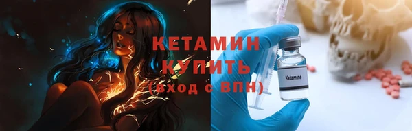 герыч Михайлов
