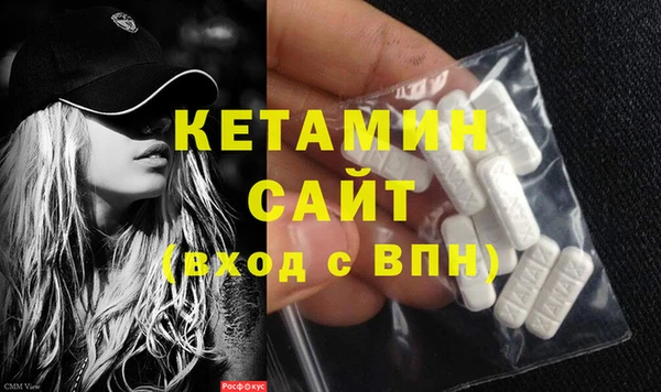 СК Михайловка