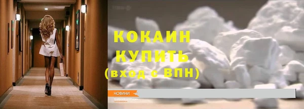 герыч Михайлов