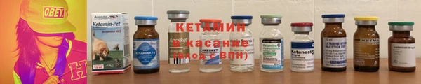СК Михайловка