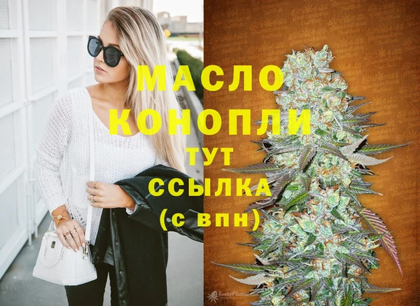 spice Михайловск