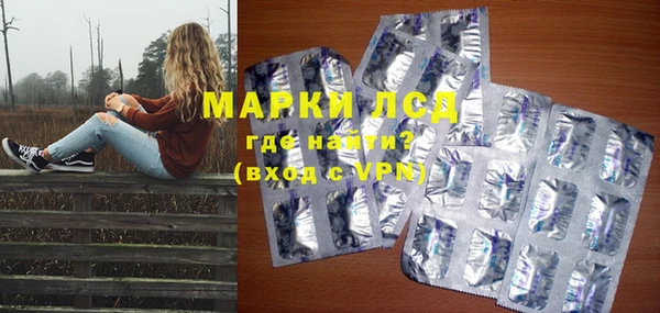 герыч Михайлов