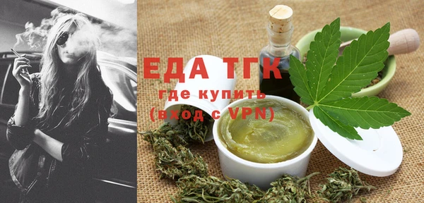 герыч Михайлов