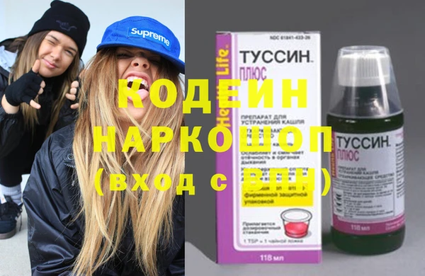герыч Михайлов