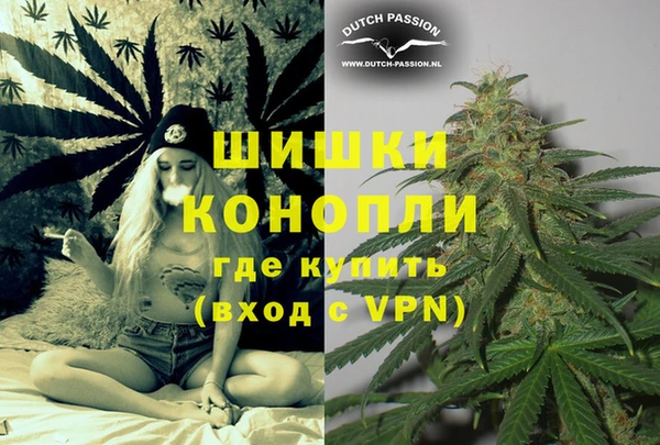 герыч Михайлов