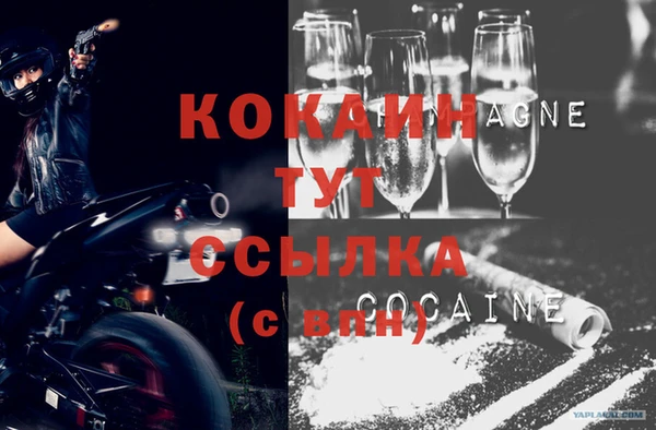 spice Михайловск
