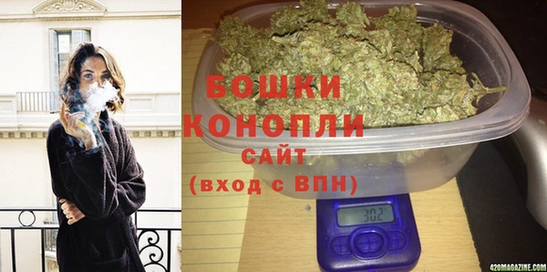 spice Михайловск
