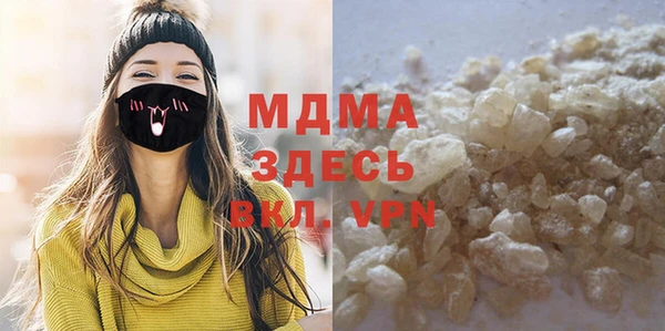 герыч Михайлов