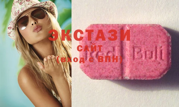 герыч Михайлов
