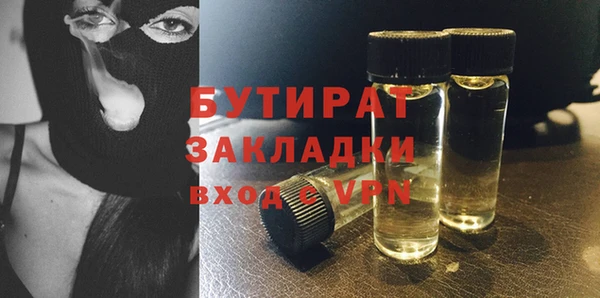 spice Михайловск