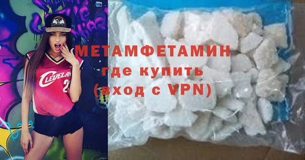 СК Михайловка
