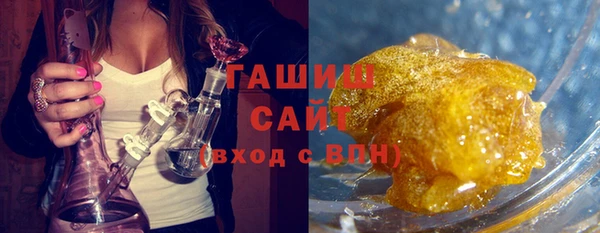 СК Михайловка