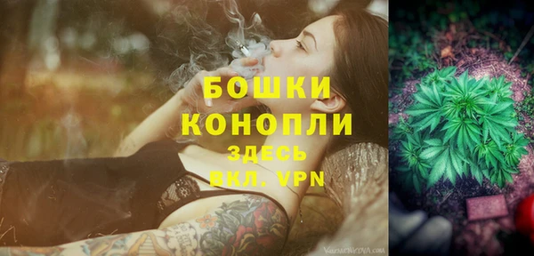 spice Михайловск