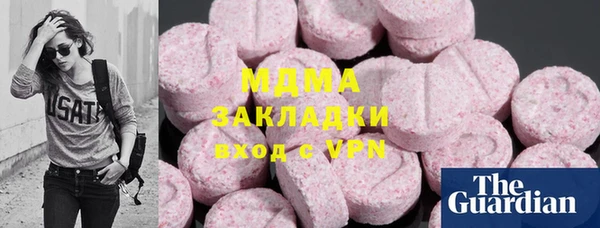 spice Михайловск