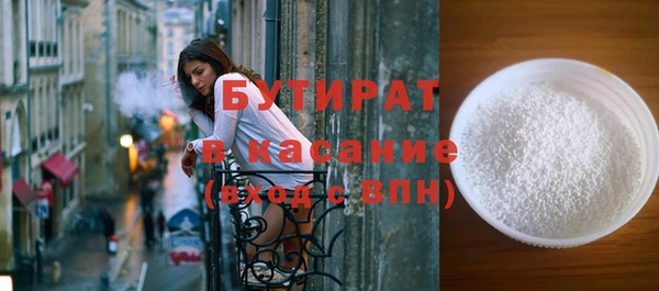 СК Михайловка