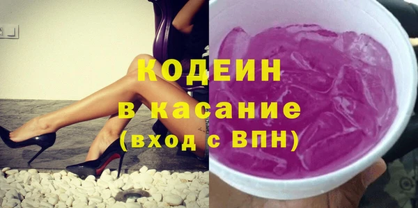 герыч Михайлов